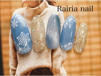 ライリアネイル(Rairia nail)/冬デザイン