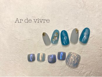 アールドヴィーヴル 小松(Ar de vivre)/【フット定額デザイン】￥8250