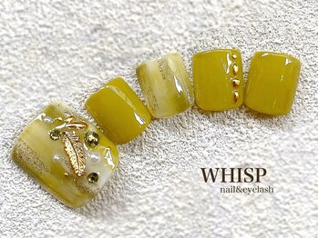 ウィスプ(WHISP)/ピスタチオニュアンス 