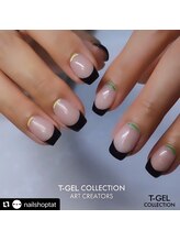 ネイルアディクト(NAIL ADDICT)/ブラックフレンチ