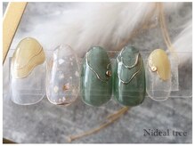 ニディアルツリー(Nideal tree)/Basic Design　8,100円