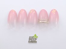 ピッピ 桜新町店(peep PEEP)/ 22年4月マンスリートレンド-1