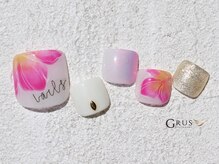 グルス(GRUS)/トレンドアートコース