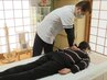【ずっと調子が悪い方へ】慢性的な体調不良お助けクーポン￥6500→¥5500