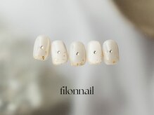フィロンネイル 武蔵小杉店(filonnail)/定額ニュアンス
