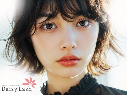 デイジーラッシュ 大阪駅前第3ビル店(Daisy Lash)の写真