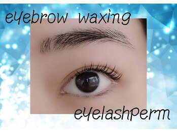 ビューティーアイラッシュ 茨木駅前店/眉waxとパリジェンヌ◎