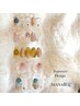 MANA限定☆summerdesign☆オフケア込み7600～