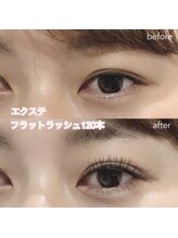 レディエント(Radiant)/フラットラッシュ120本