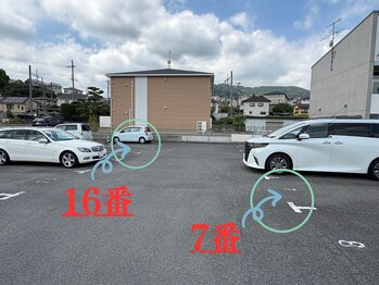 ホワイトニングショップ 奈良生駒店/無料駐車場2台！