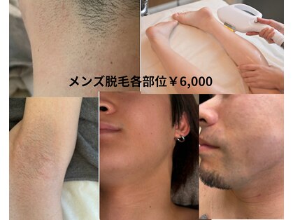 レア ルーム(le'a room)の写真