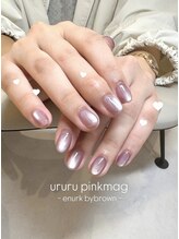 エヌーク バイ ブラウン(enurk by Brown)/うるちゅる☆マグネットネイル