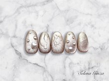 セレナギンザ(SelenaGinza)/デザイン◆初回¥12000