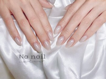 ラメワンカラー