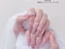 シア ネイル 本店(SIA NAIL)