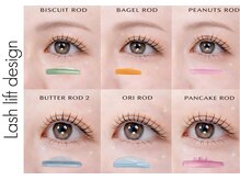 フローランズ(FLORANZ)/ラッシュリフト/まつげパーマ