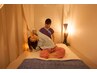 【初回お試し90分 タイ式マッサージ】全身がふわっとほぐれる特別ケア