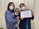 あさひ整骨院 鍼灸院の写真/お子様同伴大歓迎！ママもホッと一息、気楽に通える癒やしの空間をご用意◎