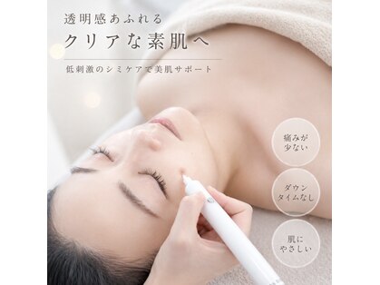 サロン ド ビューティー ラ デュースの写真