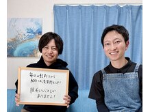 モモナ(Momona)/佐世保/脱毛/髭脱毛/全身脱毛