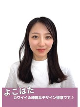 エーネイル エーラッシュ(A-NAIL A-LASH)&nbsp;よこはた 