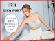 3731ボディワークス(3731BODYWORX)の写真