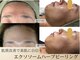 スカイ(sky)の写真