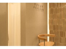 サロンビレッジ 中目黒店の雰囲気(個室空間で落ち着いて施術を受けたいあなたにオススメ♪)