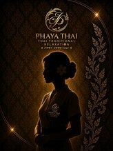 パヤタイトウキョウ 銀座店(PHAYA THAI TOKYO)&nbsp;Isla 