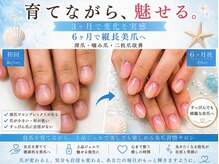 ケアビューティサロン(care beauty salon)