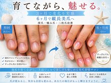 ケアビューティサロン(care beauty salon)