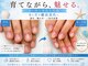 ケアビューティサロン(care beauty salon)の写真