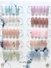 《Hand》自店オフ1ヶ月以内半額!定額シンプルコース