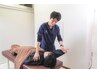 【★2回目の方限定★】猫背矯正  特別価格→2,980円！！