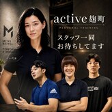 アクティブ 麹町半蔵門店(Active)