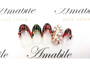 アマービレ(Amabile)/X'masネイル