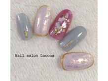 ネイルサロン ロコナ(Locona)/132.しっかりアート10500円
