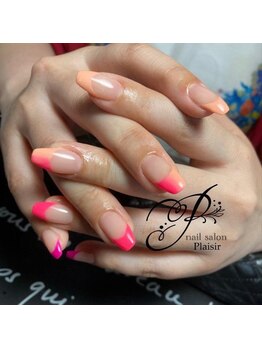 プレズィール(Plaisir)/