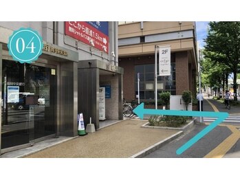 アンドナイン(AND NINE)/※ビルには入口が3カ所あります