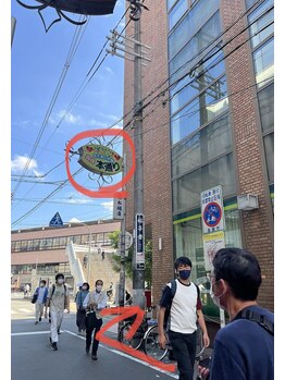 ノア 高槻店(NOR)/８、もうすぐ終点