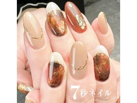 ジェルデザインし放題