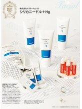 痩身 フェイシャル専門店 ビューティーサロン モアナ(beauty salon moana)/