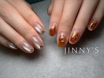 ジニーズ(JINNY'S)/【ハンド】持ち込み1.5