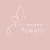 ふわり 佐伯店(fuwari)のお店ロゴ