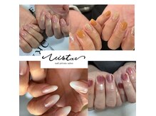 ヴィスターネイル 赤坂店(Vistar nail)