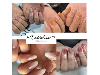 ヴィスターネイル 赤坂店(Vistar nail)