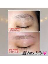 リリー(Lily)/眉ワックス