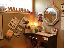 マルヒア(MALUHIA)の雰囲気（ドレッサースペース♪）