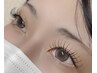 【練習モデル様クーポン】10月2～10日限定◎フラットラッシュ120本まで¥2,500