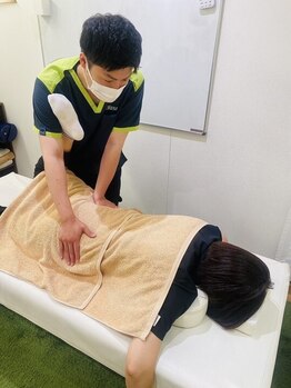 体の歪みをとりたい